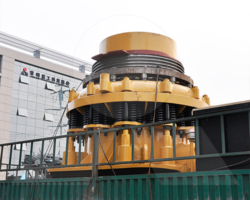 rungta mines pellet plant